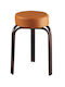 Stool For Living Room Black 1pcs 33x33x52cm