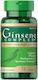 Puritan's Pride Ginseng Complex Besonderes Nahrungsergänzungsmittel 75 Kapseln