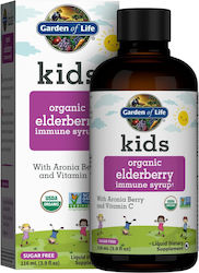 Garden Of Life Organic 116ml Soc Garden Of Life Organic 116ml Soc