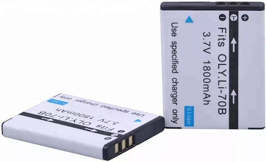 PowerTrust Baterie aparat foto Li-70b F-00075 Litiu-Ion (Li-Ion) 1800mAh Compatibilă cu Olympus