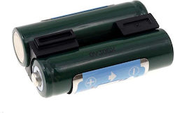 2 Camera Battery 1800mAh Compatible with Kodak