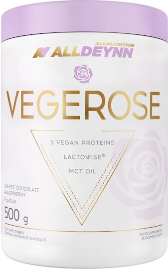 AllNutrition Alldeynn Специална Хранителна Добавка 500гр Бяла Шоколад