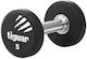 Tiguar Dumbbell Βαράκι 1 x 5kg