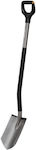 Fiskars Flat Shovel with Handle 311733102