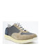 Il Mio Collection Sneakers Beige