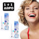 Water Flosser 60ml Λευκό 10-54-181