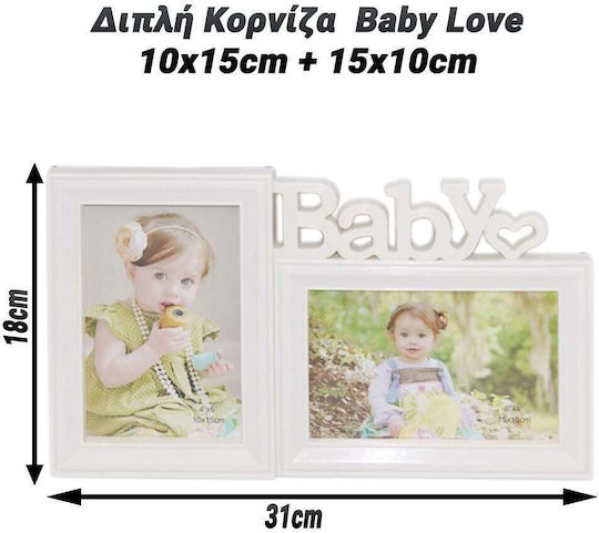 Photo Frame