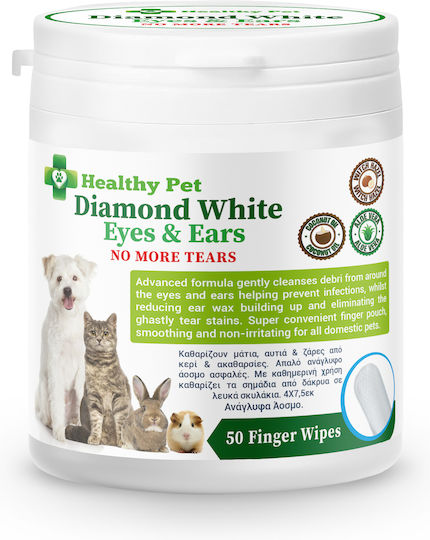 Healthy Pet 50 Dog & Cat Wipes for Ear Cleansing with Aloe