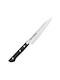 Kanetsune Seki General Use Knife of Stainless Steel 13.5cm