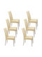 To megalo pazari Elastic Cover for Chair Ecru 6pcs TMP-0819