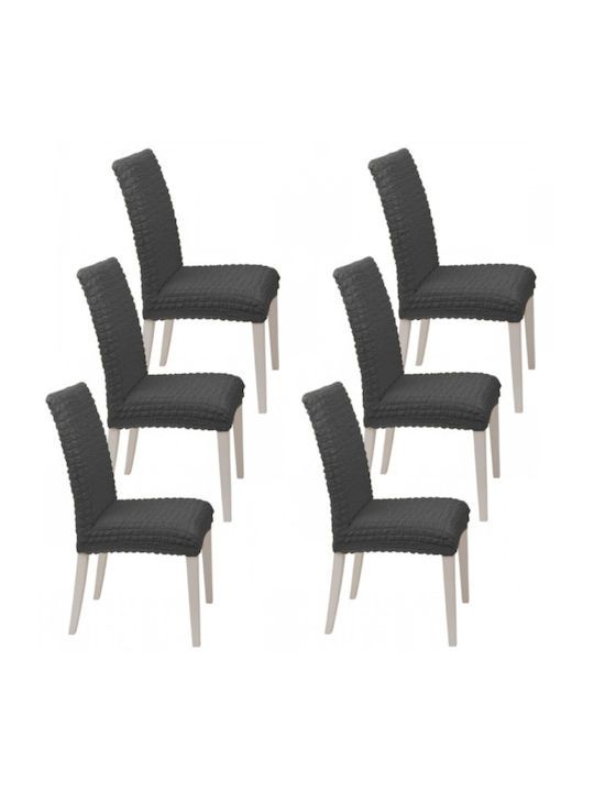 Το μεγάλο παζάρι Elastic Cover for Chair Μάυρο 6pcs