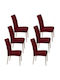 To megalo pazari Elastic Cover for Chair Burgundy 6pcs TMP-1965