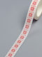 Nuova Vita Christmas Ribbon White 1000x3cm 1pc