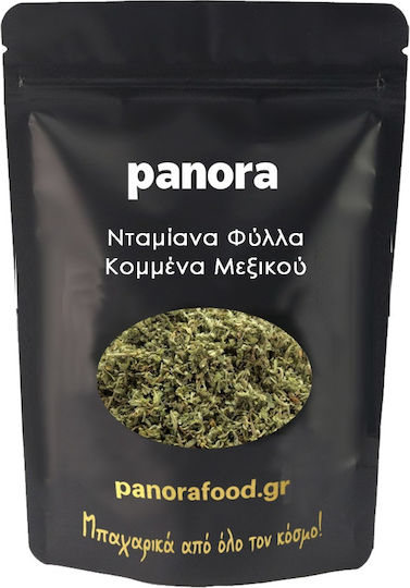 Νταμιανα Turnera Φυλλα Κομμενα Μεξικου 50 Gr