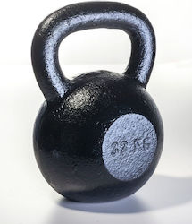 MDS Black Cast Iron Kettlebell 32kg