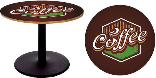 Decorative Sticker Table Coffee 6 1pcs Autokolitakia