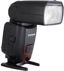 Yongnuo Speedlite Flash Universal