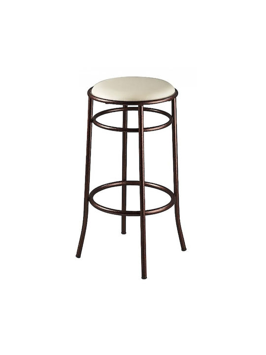 Stools Bar Metallic White 1pcs