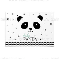 Tsantakides Σουπλά Βάπτισης Panda