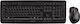 DW 5100 Wireless Keyboard & Mouse Set English US