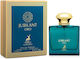 Maison Alhambra Jubilant Oro Eau de Parfum 100ml