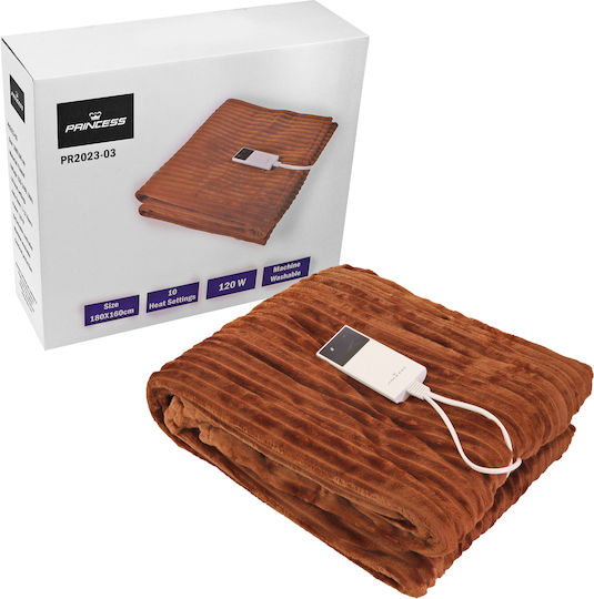 Double Electric Blanket Brown 120W 160x180cm