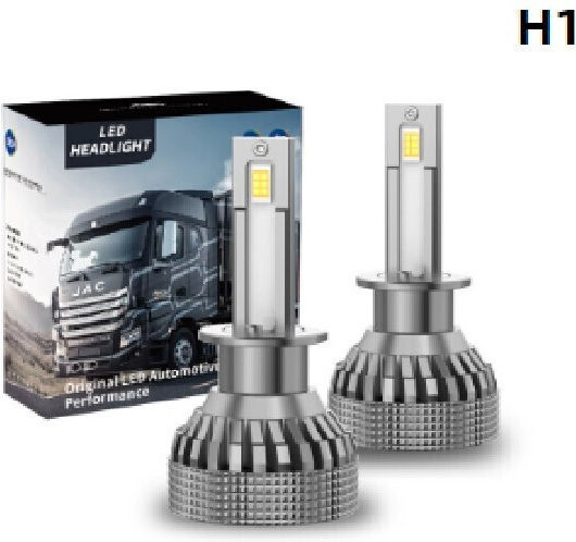 Lampen Auto H1 Canbus LED 6000K Kaltes Weiß 100W 2Stück