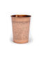 Yogi & Yogini Mug Copper with engraved Floral designs 250ml