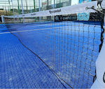 Diolamp Tennis Net