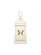 Enesco Детско Декоративно Осветление