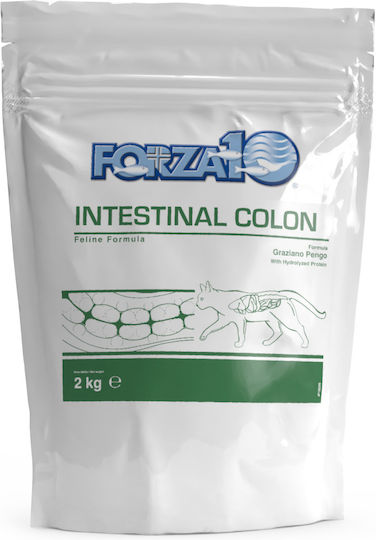 Intestinal Dry Food Diet for Cats with Sensitive Gastrointestinal 2kg