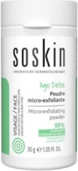 Soskin Scrub Σώματος 30gr