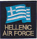 All About Army Sicherheitskräfteabzeichen 000034