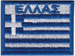 All About Army Emblemă Corpuri de Securitate 000668