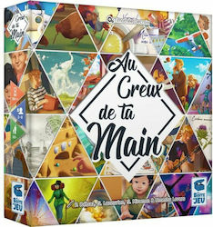 La Boite de Jeu Board Game In the Palm of your Hand (FR) for 2-8 Players 10+ Years (FR)