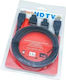 HDTV HDMI 1.4 High Speed 1080p 120Hz Cable HDMI Male - HDMI Male 1.5m Black
