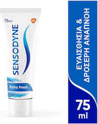 Sensodyne Οδοντόκρεμα για τα Ευαίσθητα Δόντια Extra Fresh Gel Sensodyne (75ml)