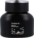 Pyunkang Yul Αντιγηραντική Κρέμα Προσώπου 60ml