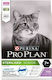 Pro Plan Pro Plan Dry Cat Food for Elderly Spayed Cats with Turkey 1.5kg
