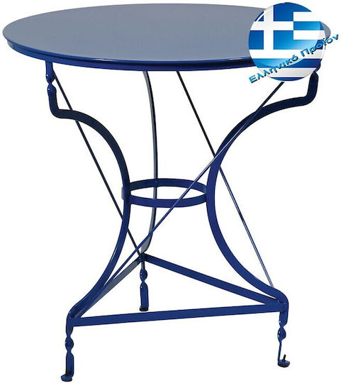 Outdoor Dinner Free Standing Metal Table Agalvanisto 70x70x72cm