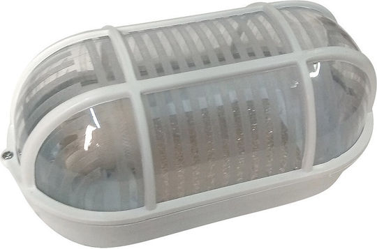 ARlight Lumină de exterior montată pe perete