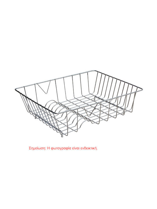 Schock Στραγγιστήρι Γούρνας Inox Ασημί 35x31cm