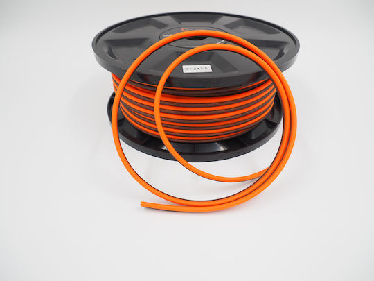 Conchord St 2 X 2,5 St 2 X 2,5 Car Audio Speaker Cable