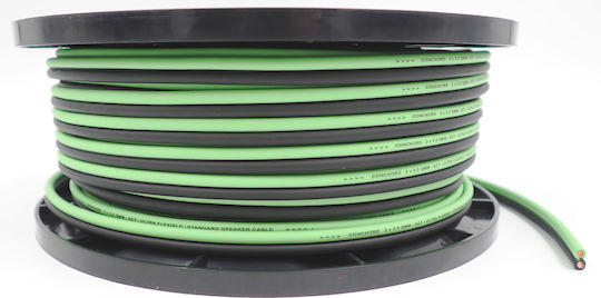 Conchord Car Audio Stereo Cable Sprecher für Autos Ultra 2 X 2,5 Ultra 2 X 2,5