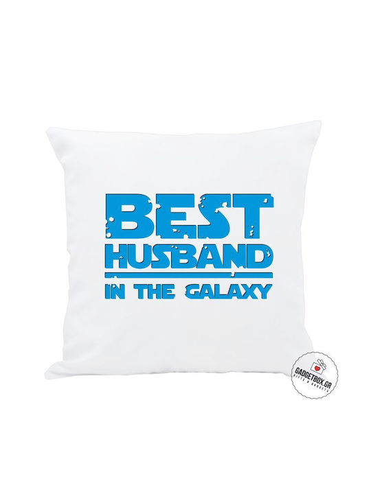 I-Total Μαξιλάρι Καναπέ Best Husband In The Galaxy Λευκό 30x30εκ.