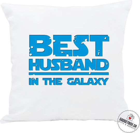 I-Total Μαξιλάρι Καναπέ Best Husband In The Galaxy Λευκό 30x30εκ.