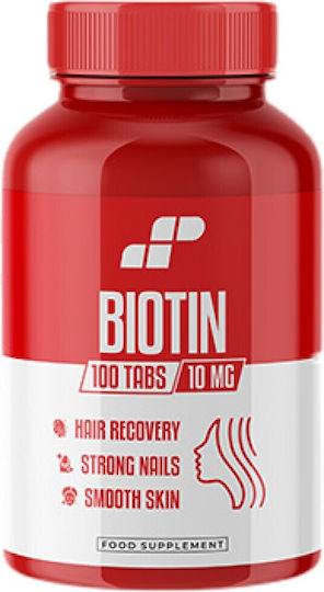 Muscle Power Витамин B7 за Косата & Кожата 10мг 100 Таблетки