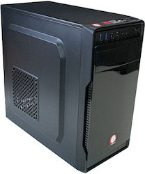 i-aBox Student Gaming v3i (Ryzen 5-5500/16GB/1TB)