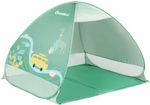 Badabulle Beach Tent / Shade 100x85x125cm