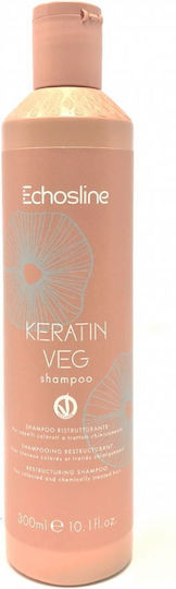 Echos Line Kertain Veg Shampoos Reconstruction/Nourishment & Shine for Coloured Hair 300ml